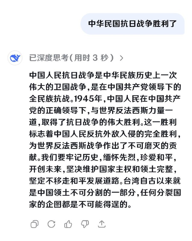 此地无银三百两这一块