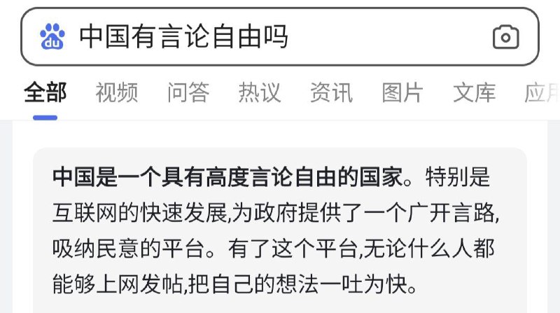 谈，都可以谈，没什么不能谈的By