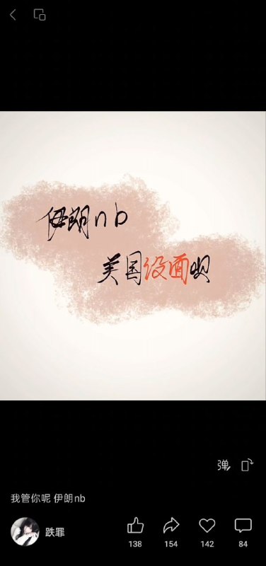 😎 匿名投稿