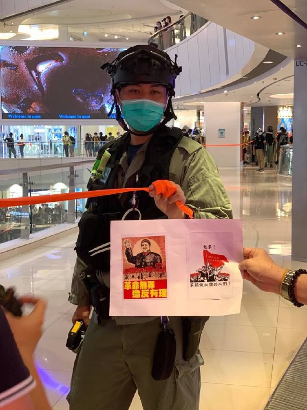 香港手足新时代抗争新手段#扛着红旗反红旗#光复香港时代革命