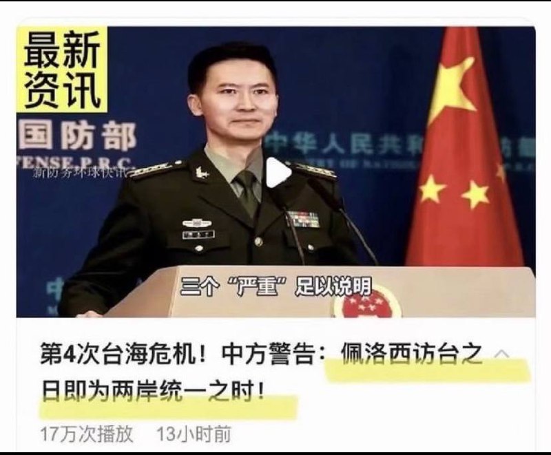 愤怒的春药🕶️ 匿