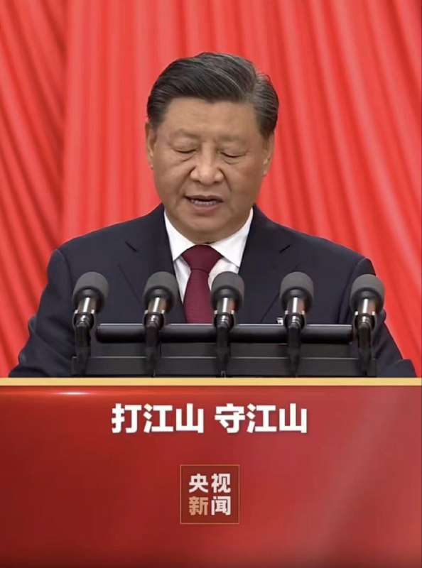 打上瘾了没完了是吧😅？！#打是疼骂是爱#感动忠国打上瘾了没完了是吧😅？！#打是疼骂是爱#感动忠国