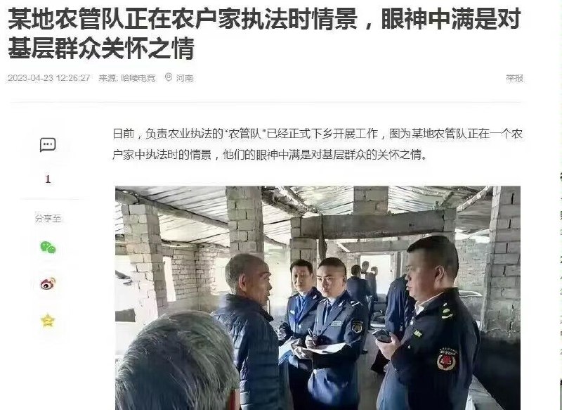 太关怀了投稿By