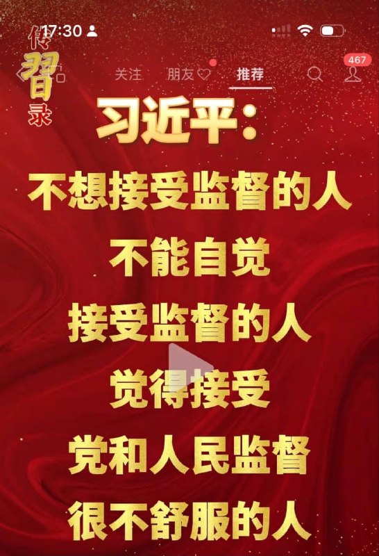 😎 匿名投稿
