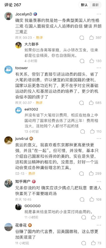 🤣🤣🤣🤣🤣🤣