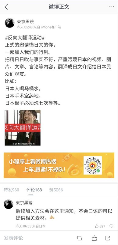 😅😅😅😅😅😅