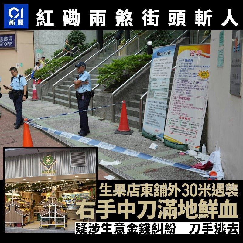 世界最安全城市，我劝你就多去😅By
