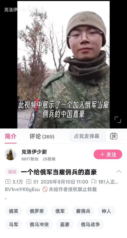 😎 匿名投稿