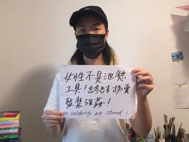 #妇女节有人不快乐 part1By