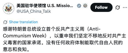 太好了👍https