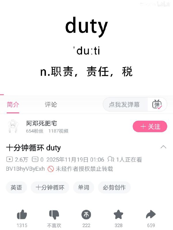 怎么都不说话啊？😎 匿名投稿怎么都不说话啊？😎 匿名投稿