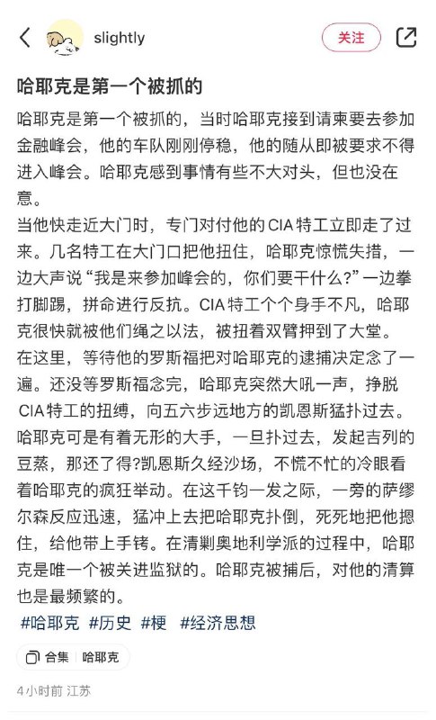 幽默By:匿名投稿
