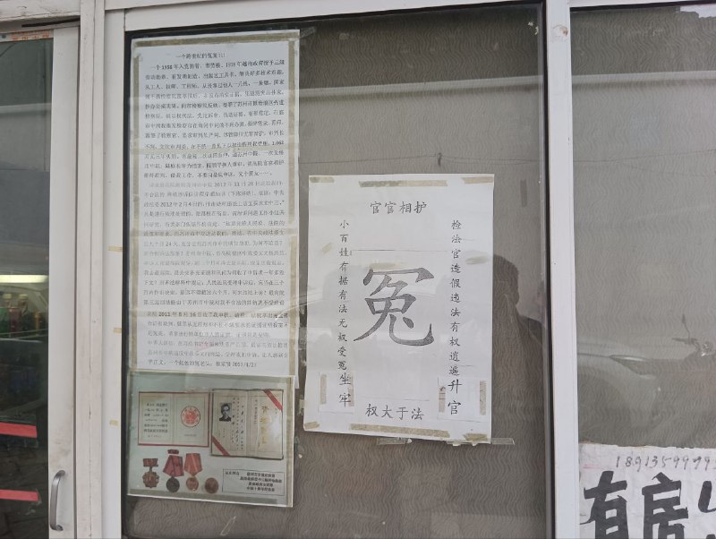 我们祝贺他🎉By