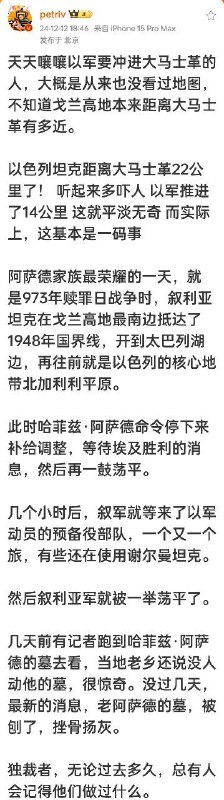 By:匿名投稿