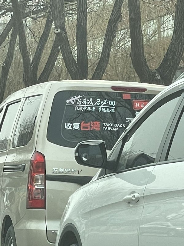 开着五菱宏光的命，操着总加速师的心#墻囯孝話By