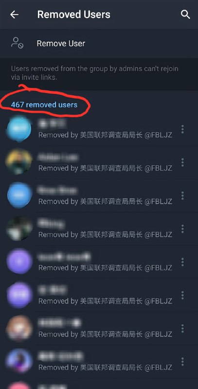 学习墙国🐸 那个群