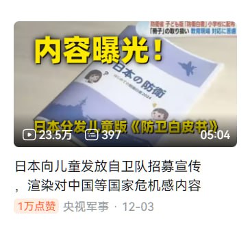 那我问你...😎 匿名投稿