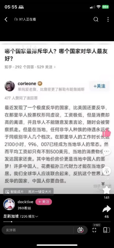 恶意合订本😁😎 匿名投稿恶意合订本😁😎 匿名投稿