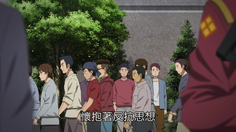 Sunrise的境界戰機也被B站下架，其中涉及的乳華部分😅(1/2)#二次元之聲By