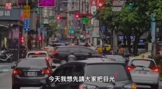 看看👀兩位年紀相仿、學歷相當的年輕人