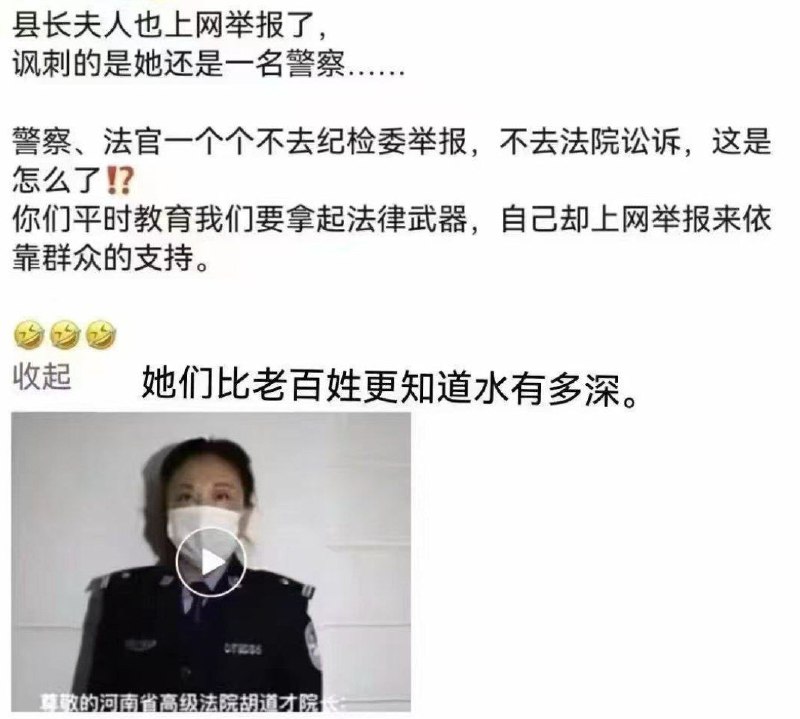 😎 匿名投稿