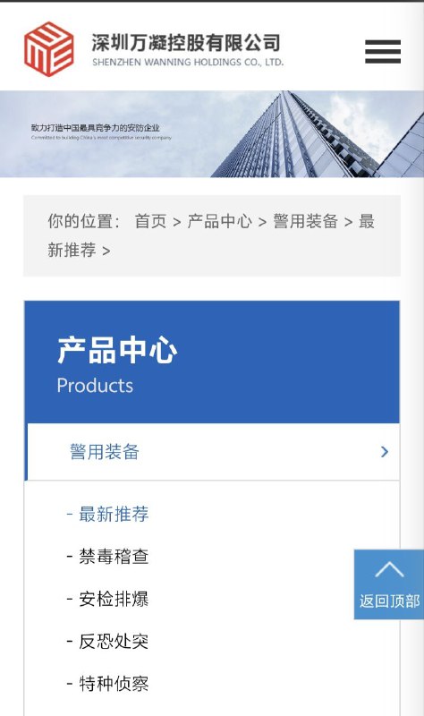 哈哈，局域网内多少声