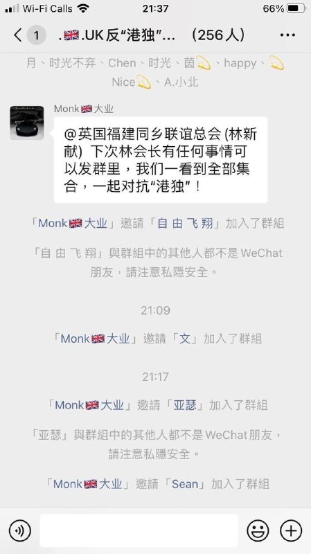 厉害国🇨🇳驻英战狼🐺风采秀厉害国🇨🇳驻英战狼🐺风采秀