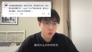 😎 匿名投稿 1: