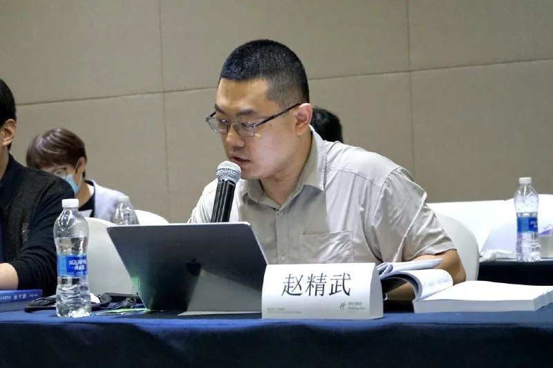 赵精武