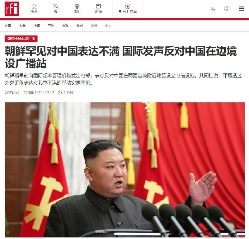 將軍の不満😡投稿B