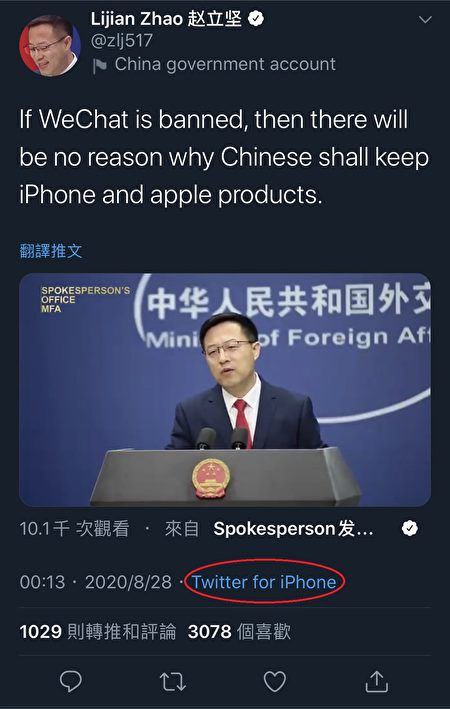 为什么粉蛆好像都是一个模子里刻出来的一样，每当你阐述了一个对他党主子不利的事实，他们都是先反驳否认，说这是境外势力抹黑，等你费劲巴拉的找资料给他证明你说的是真的，人家立马光速转进，说那咋啦，我党威武雷霆手段，矫枉必须过正，实在洗不动了，就说这是我党的曲折探索伟大试错，过去的事就过去了，你恶意旧事重提揪住不放是何居心，然后接着什么美狗倭杂台蛙帽子就扣上来了，最后就是人身攻击，什么数典忘祖，什么你妈死了这些词轮番上阵👤 来自