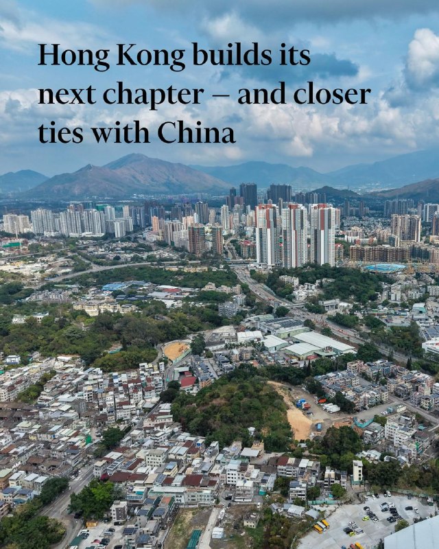 未來的香港，更中國。