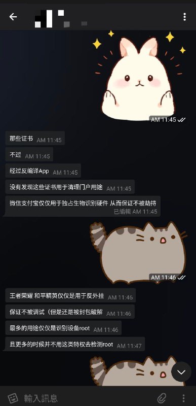 接这条🔗大佬讲述国行手机和外版手机的区别接这条🔗大佬讲述国行手机和外版手机的区别