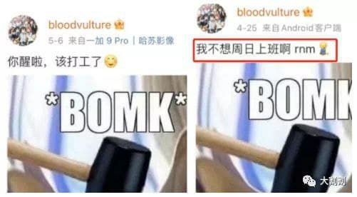 能在腾讯实习，也算是在墙内排名前1%的天之骄子了，尚且如此厌世，更底层青年的心理状态可想而知……那政府在年轻人心理辅导方面做了什么工作呢？——他们在播放『你总是自觉加班』的宣传片！#珍爱生命能在腾讯实习，也算是在墙内排名前1%的天之骄子了，尚且如此厌世，更底层青年的心理状态可想而知……那政府在年轻人心理辅导方面做了什么工作呢？——他们在播放『你总是自觉加班』的宣传片！#珍爱生命