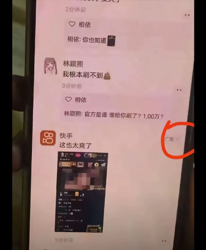😎 匿名投稿