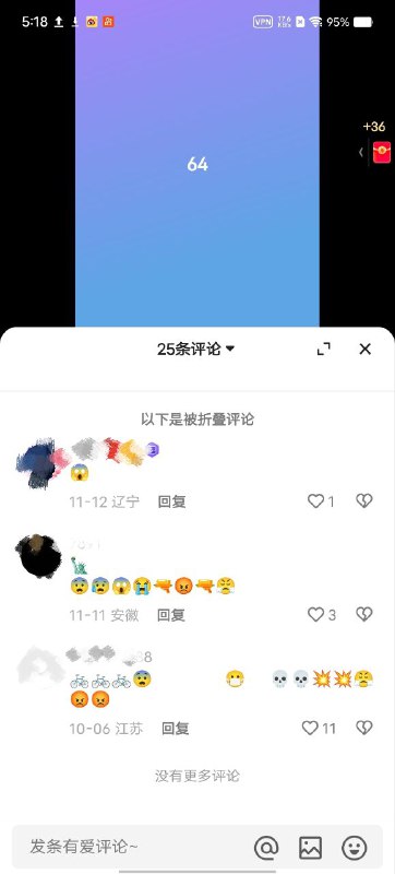 好的👤 来自