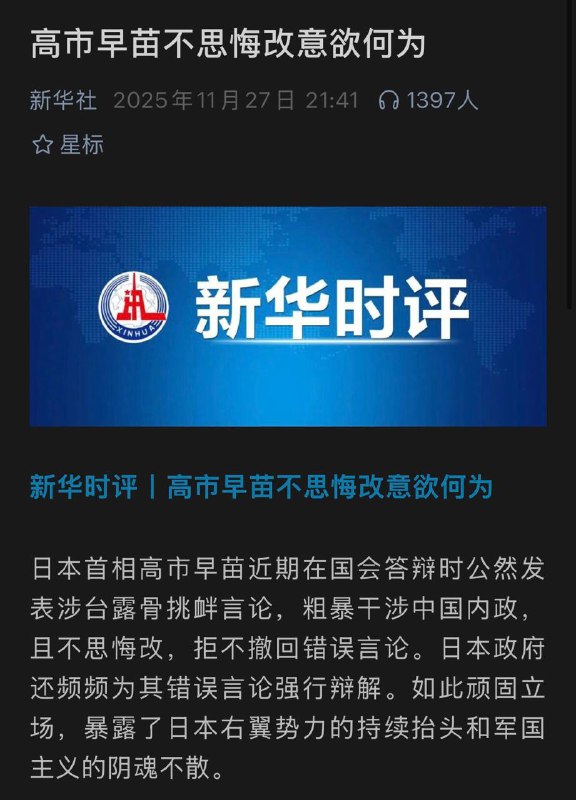 🕶️ 匿名投稿