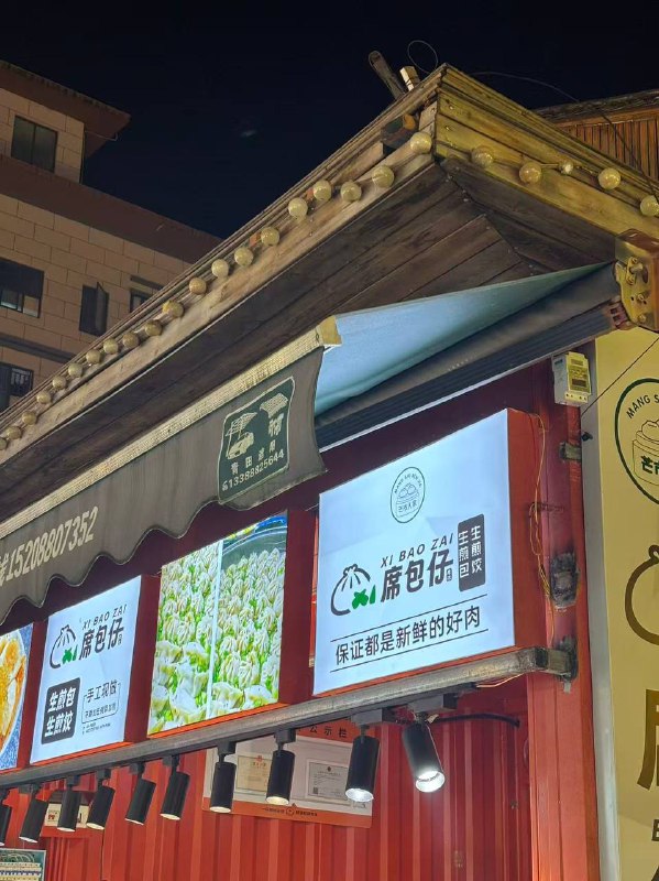 😎 匿名投稿