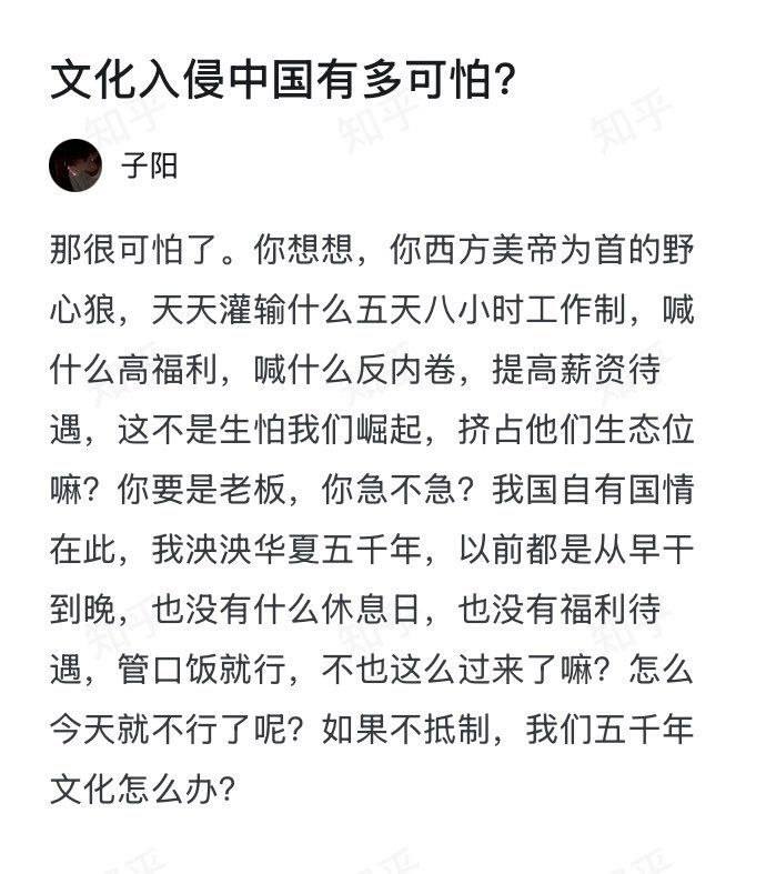 🕶️ 匿名投稿