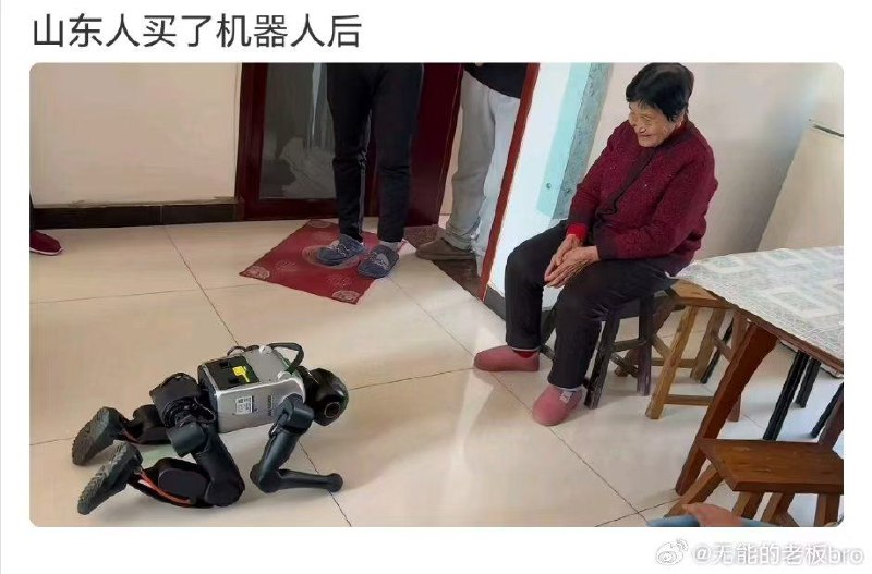 😎 匿名投稿