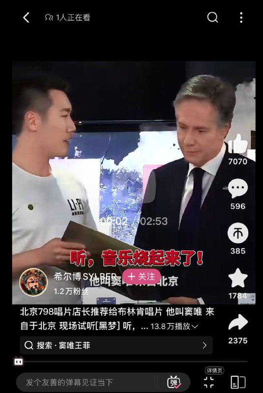 颅内只能颅内高潮的墙国人By