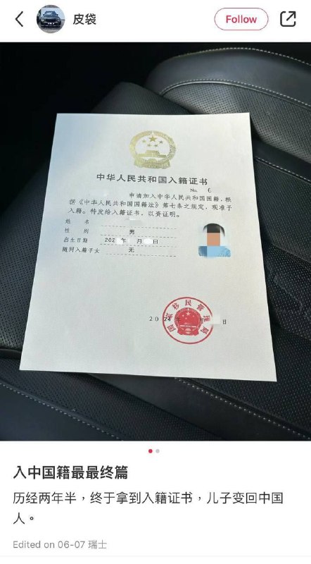 以后拔管子的时候也就不会手软了🥹投稿By