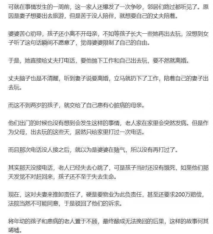 投稿By:欢愉·花火