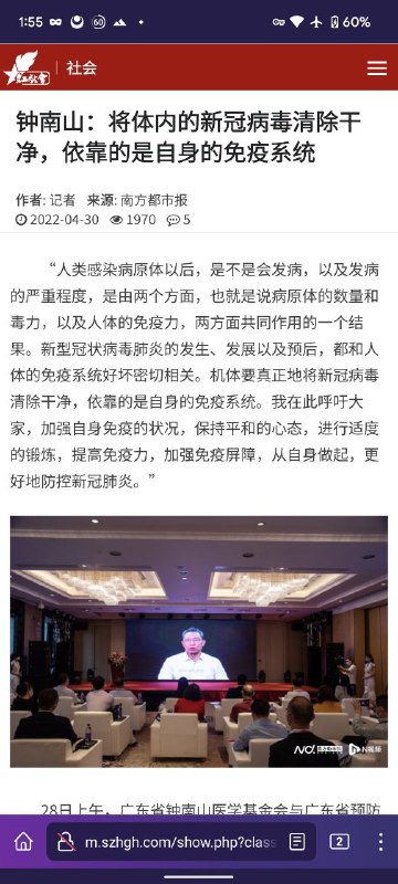 钟神合订本🥴链接🔗