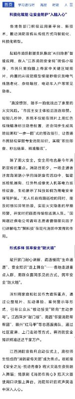 🕶️ 匿名投稿🕶️ 匿名投稿