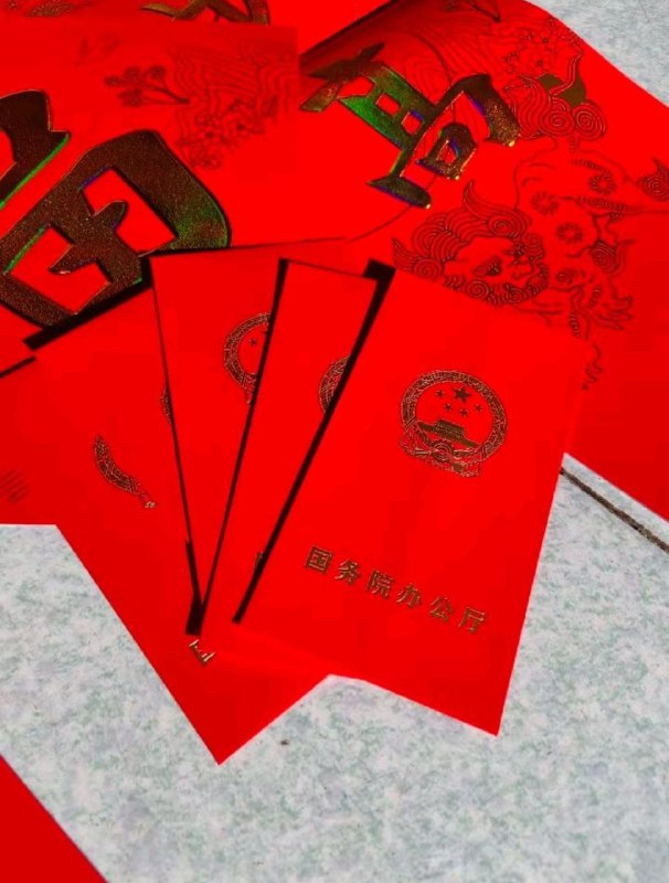 学习墙国🐸 👉
