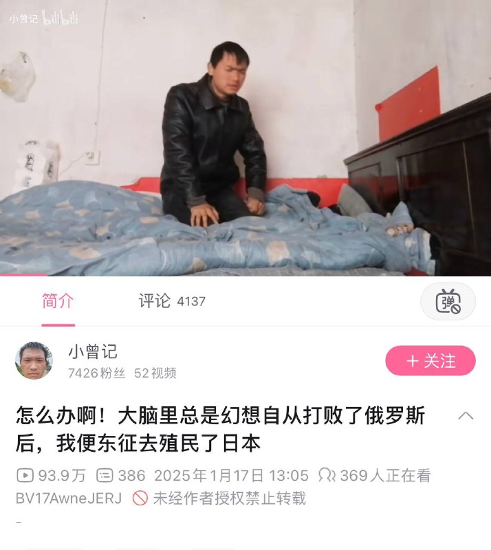 #最中幻想By:匿名