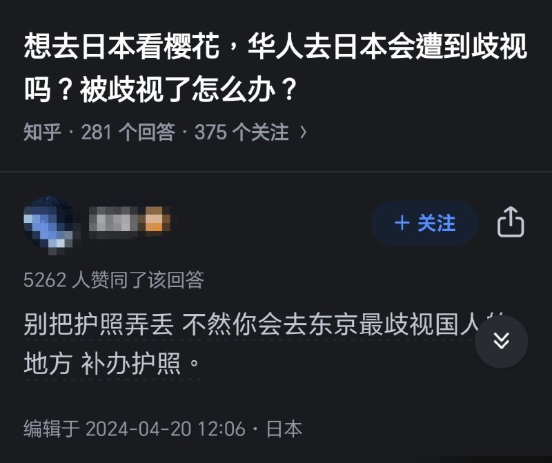 战狼去哪里了By:匿