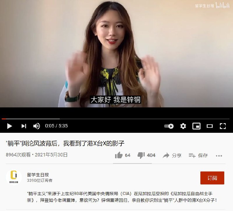 ⏩️⏩️⏩️⏩️⏩️⏩️