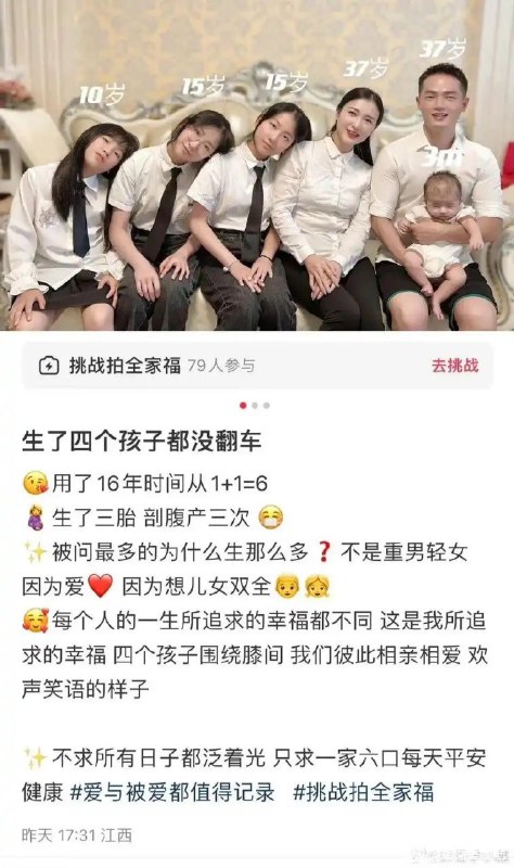 但凡换个ip我可能就